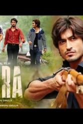 Yaara