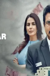 watch r madhavan