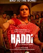 haddi series featured image