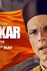 Latest Movies on ZEE5 “Swatantrya Veer Savarkar” Takes Center Stage