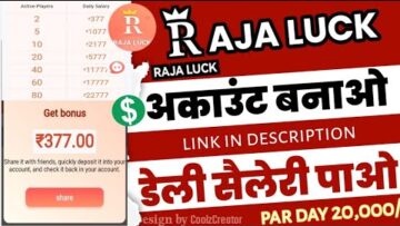 Raja Luck Game