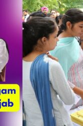 Rojgar-Sangam-Yojana-Punjab