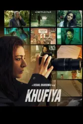 khufiya movie featured image