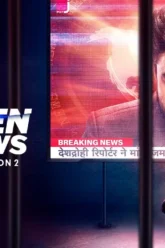 spotlight on shriya pilgaonkar