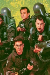 summermovies1989-blogroll-1720569303961