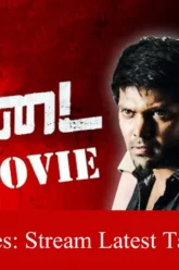 tamilhdmovies stream latest tamil hits in hd