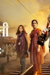 the sabarmati report on zee5