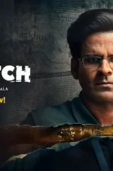 watch despatch on zee5