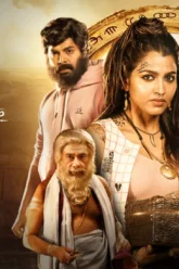 web series aindham vedham