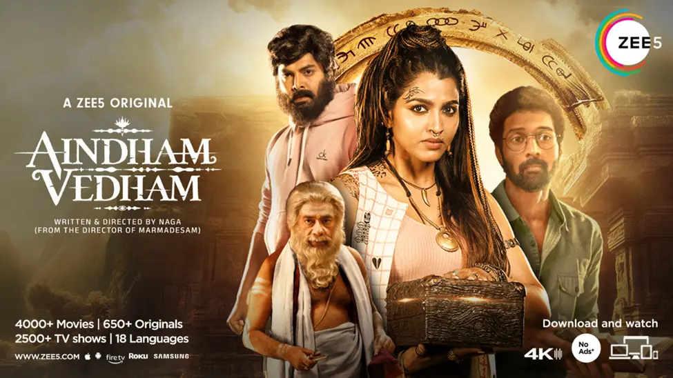 Web Series Aindham Vedham